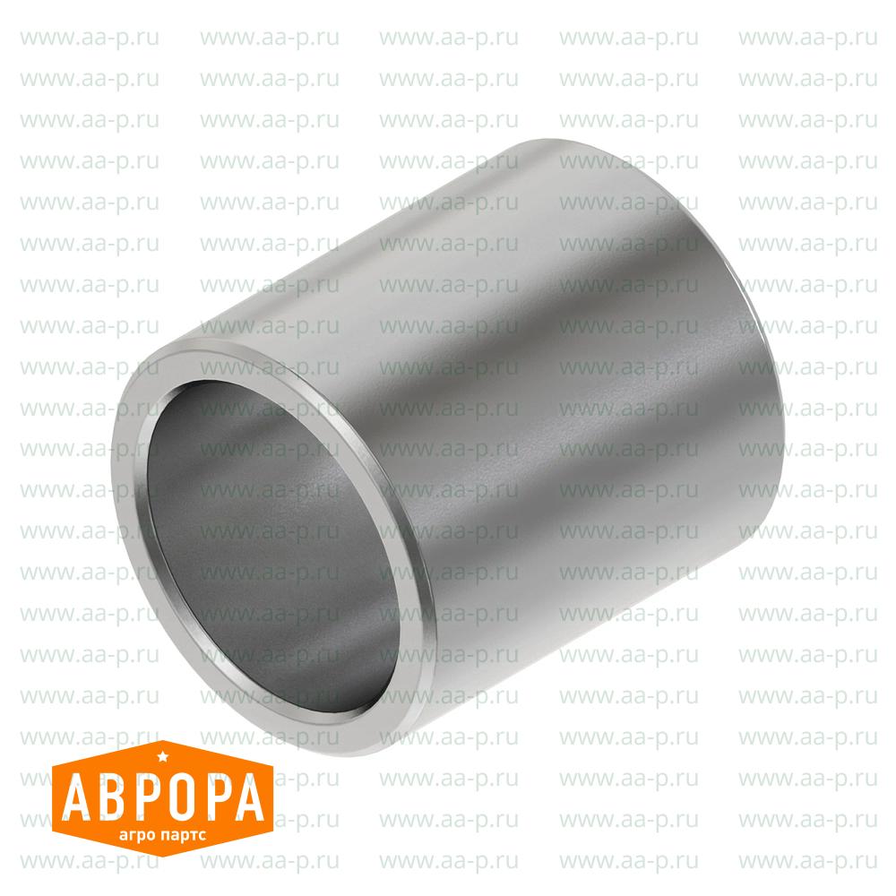 Isolator